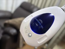 アーティ(aaty)/セルフホワイトニング/稲毛