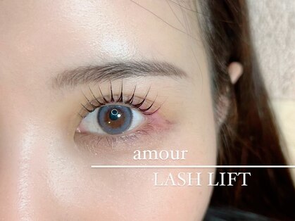 アムール(amour)の写真