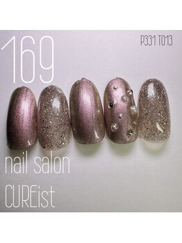 キュアイスト 所沢店(CUREist)/