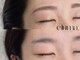 エルマ(eluma.)の写真/【第一印象は目元で決まる】美眉で抜けた印象へ♪肌に優しい素材使用で敏感肌やお肌が弱い方にも◎