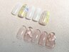 今月のおすすめネイル　¥7,670 オフケア無料(スカルプは別)
