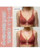 ハートランド(HEARTLAND)/同じお金をかけるなら 仙台