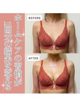 ハートランド(HEARTLAND)/同じお金をかけるなら 仙台