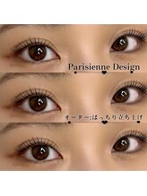 スピラ 上通店(Spira)/ストレート立ち上げデザイン♪