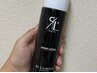 ～幹細胞美容液でお顔のリフトアップ～【ドライヘッド60分コース ¥7,800】