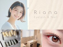 リアナ 船橋店(Riana)