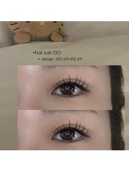 ムー(muu.)/flatlush130本
