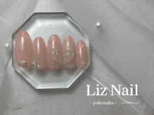 リズ(Liz)/【 ゴージャス定額 】