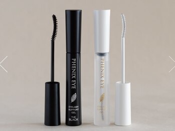 ミル(mill)/フェニックスコーティング剤