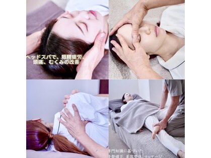 アズール(azure)の写真