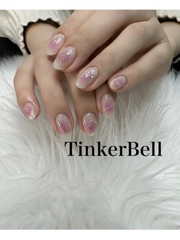 オーダーネイル