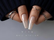 ヴィート(Vite)