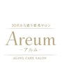 【たるみケア・シミケア・毛穴】エイジングケアAreum(アルム)吉祥寺/30代からの肌育専門店 Areum吉祥寺