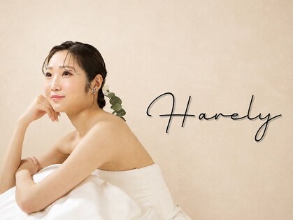 ハレリー(HARELY)の写真