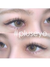 プラスアイ 池袋東口店/ボリュームセーブル