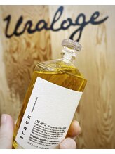 ウラロージュ(uraloge)/trackオイル