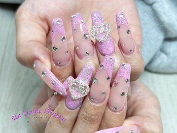 アン ジョーヌドラゴ/【ロングネイル】フレンチネイル