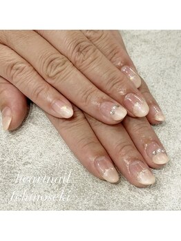 はあとねいる 一関店/