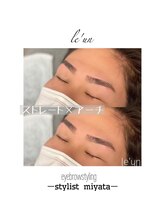 ルアン 表参道店/メンズ美眉毛スタイリング