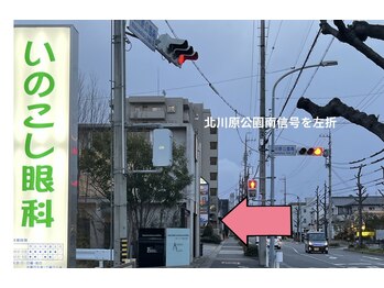 ボゴス(BOGOSS)/提携パーキング案内