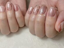 エル(elu)/パラジェル　フルーツ