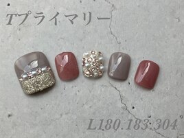 フット定額プライマリーコース