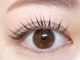 アリスビューティーサロン(ALICE BEAUTY SALON)の写真/大人気のアイメニュー【まつげパーマ¥3580/フラットラッシュ¥3980】"なちゅらる可愛い"印象的な目元へ♪