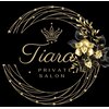 ティアラ(Tiara)のお店ロゴ