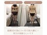 【会員様はこちら】★120分枠★全身、全身＋フェイシャルの方
