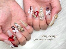 ネイルサロン ジョアアンジェ 天王寺店(joie ange)/チェックネイル　クリスマス