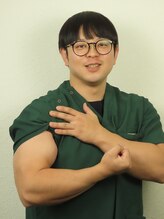 美しの森 ニシワキ