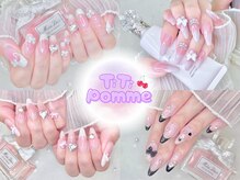 ティティポム(TiTi pomme)