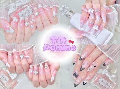 ティティポム(TiTi pomme)の写真