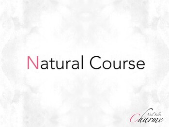 シャルム(Charme)/