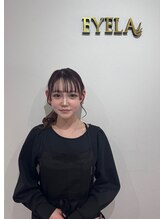 アイラ 岡山店(EYELA) 田淵 