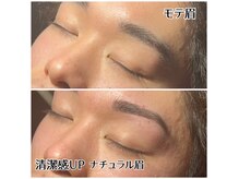 マグ 静岡店(Mag)の雰囲気（仕上がりイメージを相談しながら施術◎自分のなりたい眉に♪）
