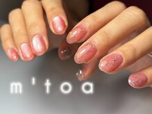 ムートア(m'toa)/フラッシュネイル/フィルイン