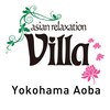 アジアンリラクゼーション ヴィラ 横浜青葉店(asian relaxation villa)のお店ロゴ