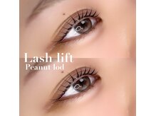 アイモア 金山店(eye mor.)/ピーナッツロッド☆