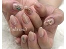 手書きジュエリー　アートネイル