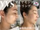 アリィ(Alii hisaya)の写真