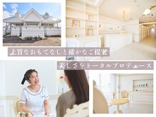 ランジュ 寒河江店の雰囲気（寒河江店／天童　２店舗）