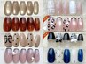 【オフ無料】人気No.5★定額6,840円コース ─ 人気/定番アートネイル200種♪