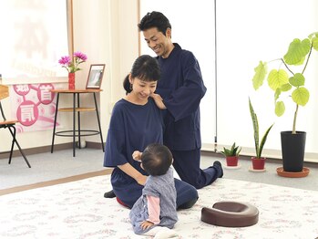 志木なかい整体院/「腱引き療法」を受けたい！