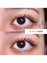 アンノウン 中崎町(Unknown.)/束感ぱっちりまつぱ