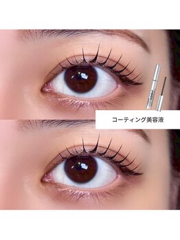 アンノウン 中崎町(Unknown.)/束感ぱっちりまつぱ