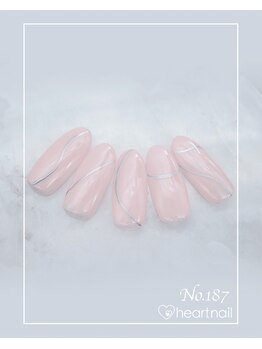 はあとねいる 元住吉西口店/#187