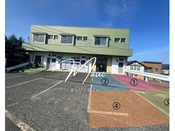マウイ(Maui)/駐車場完備◎