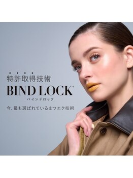 リノ(Lino)の写真/LED/バインドロック資格保有！存在感ある盛りエクステで気分上げ◎モチが良いから常にかわいいが続く♪