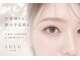ルル 大宮駅西口(LULU)の写真/20時まで営業◎駅近だから通いやすい◎休日朝活の予定前・仕事帰りにメンテ♪ 韓国っぽ束感eyeならお任せ◎